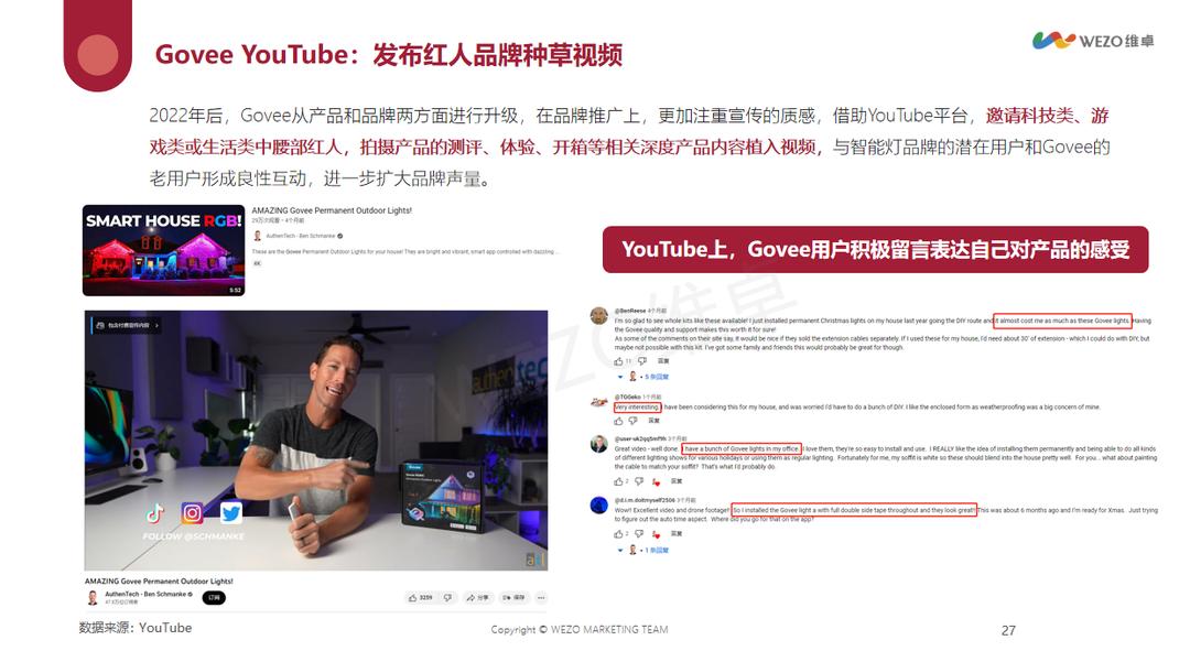 出海2年26w有没有套路,出海二年赚三十万