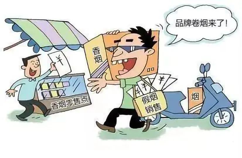 销售假冒伪劣产品知识产权案件,知识产权案售假