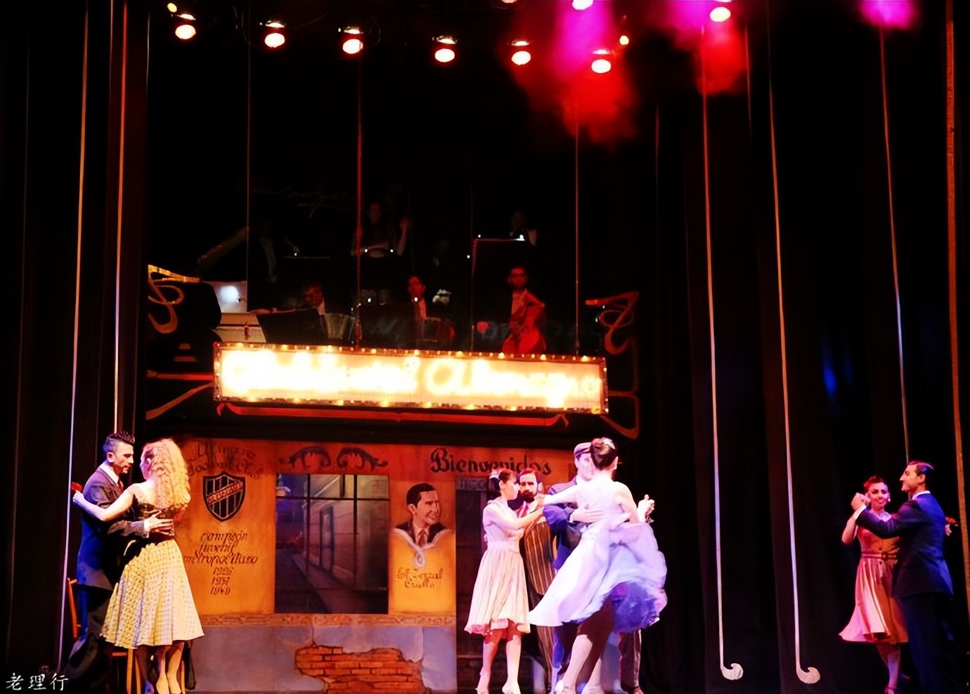 阿根廷的探戈之城,阿根廷游记探戈