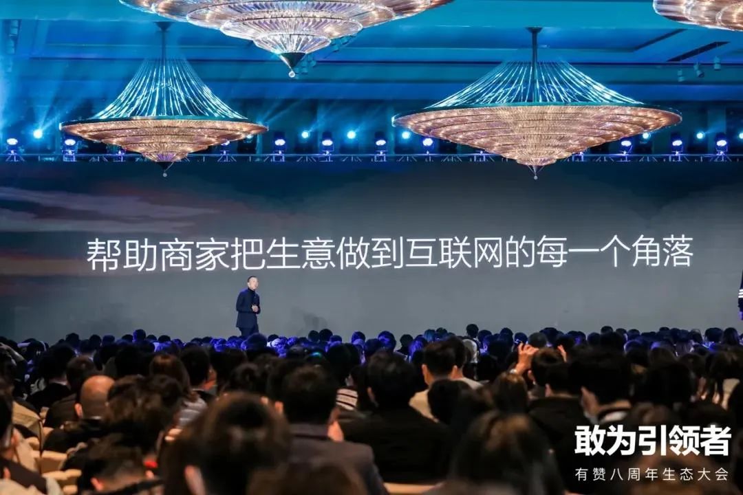 微信支持打开淘宝链接了吗,微信有赞商城怎么开