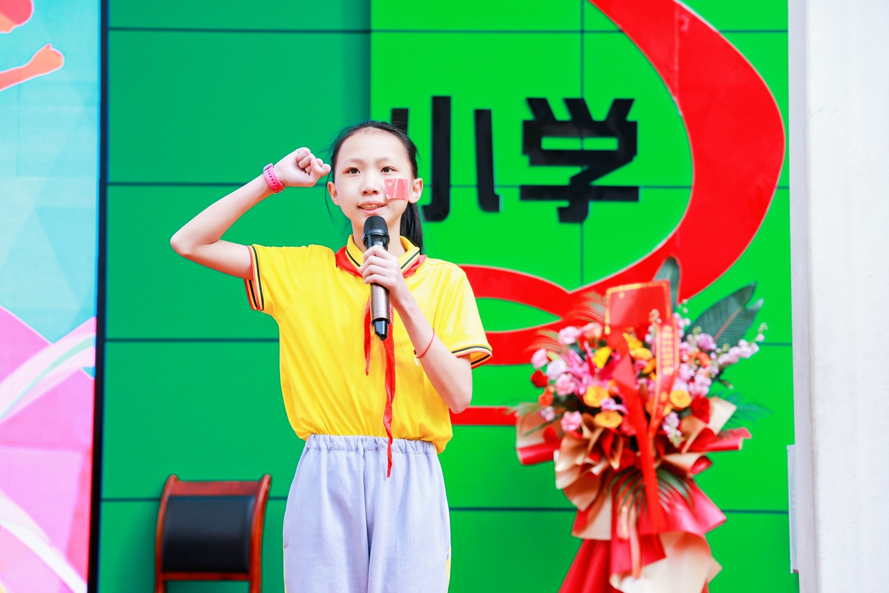 最炫开幕式!这届小学生太会玩了,把开幕式变成了大型秀场