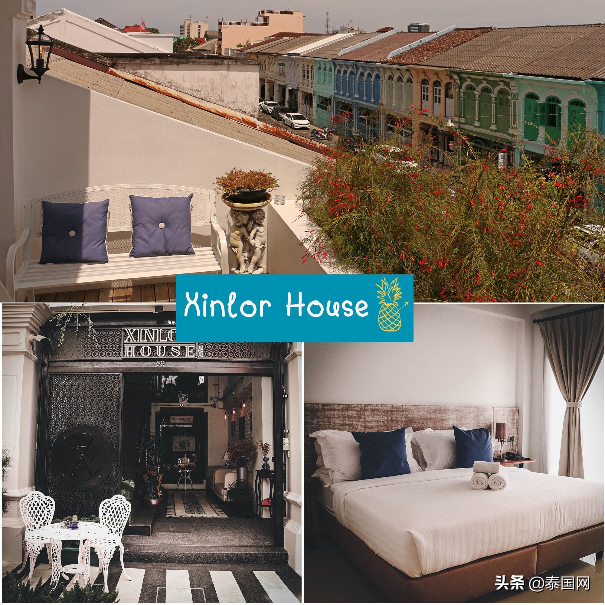 泰国普吉岛推荐酒店5000左右,泰国普吉岛美林万豪酒店