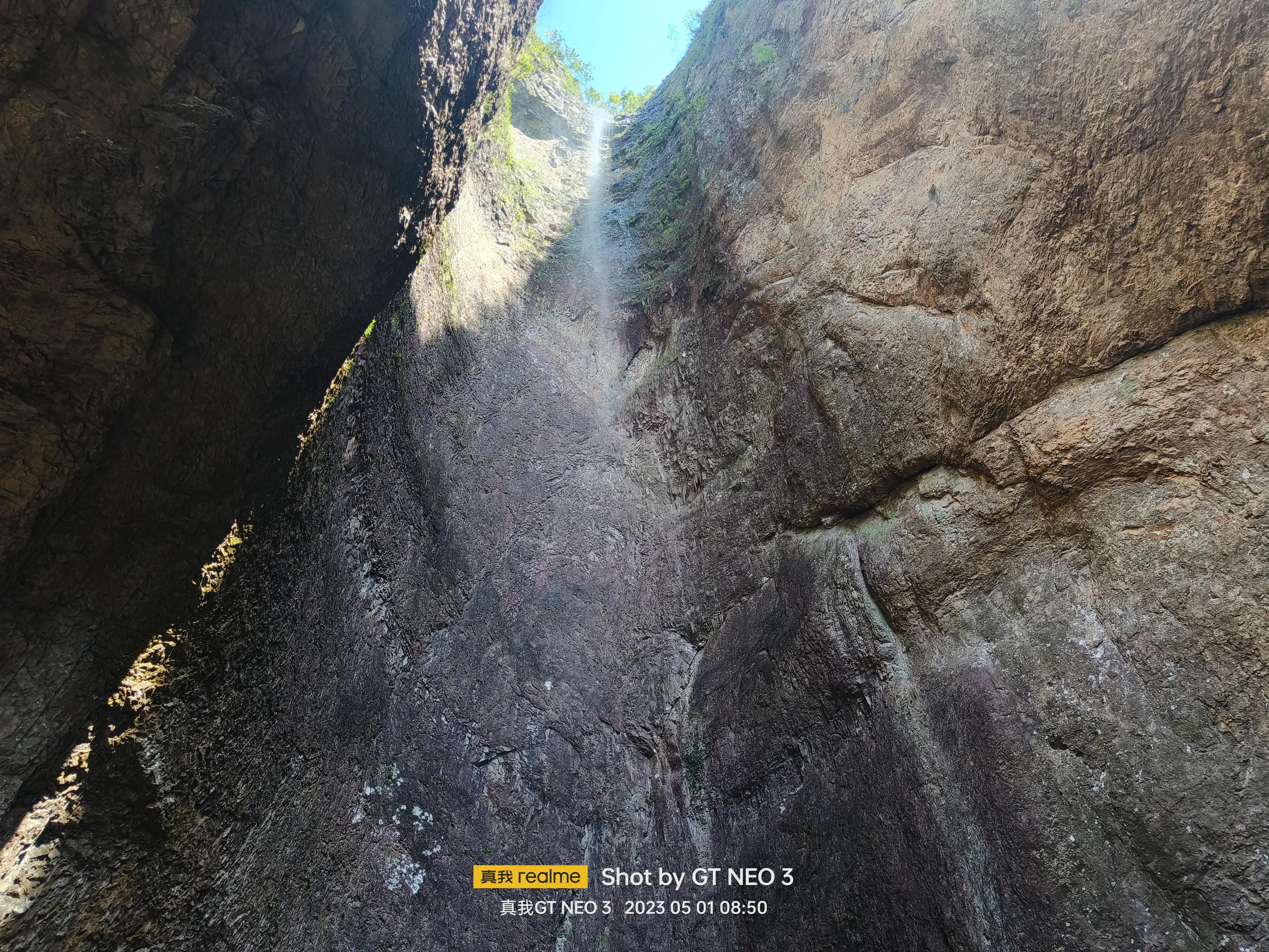 雁荡旅游日,雁荡二日游亲子