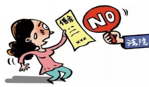 怎样写借款借条,带息借条怎么写