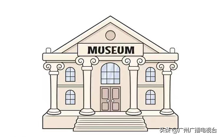 广州市省博物馆参观攻略,go带你去看世界