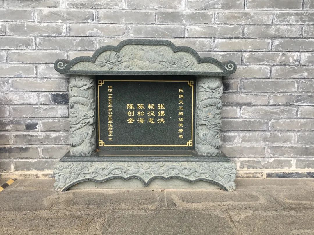 《旭光骑行深圳》第19站——大鹏新区大鹏街道