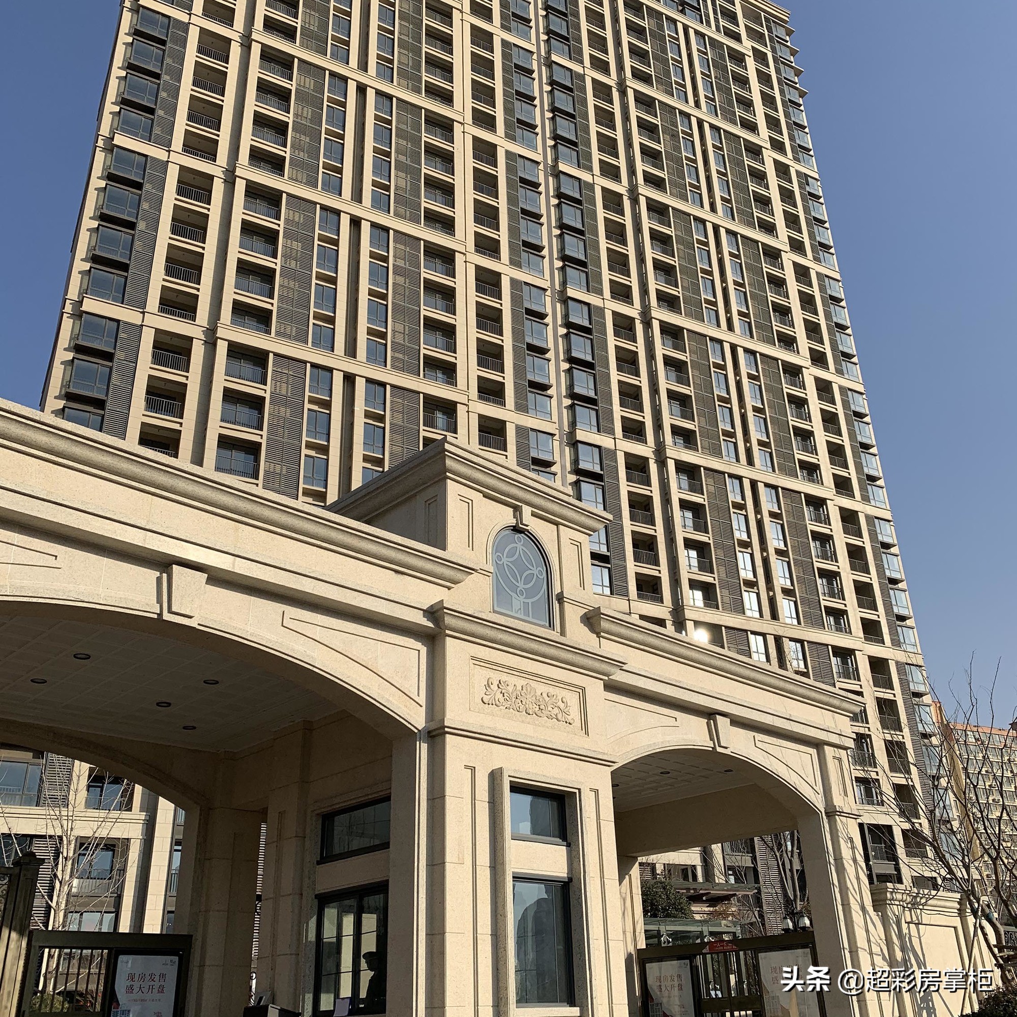 郑州国泰观邸悦峰占地多少,郑州国泰观邸悦峰四室