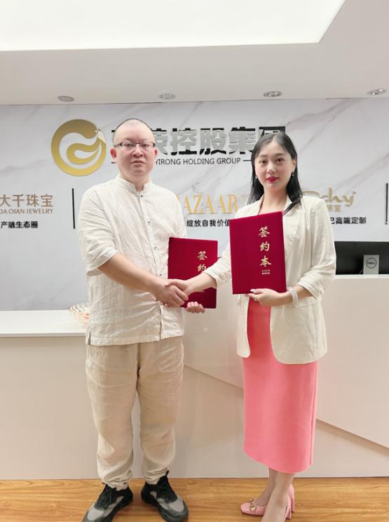 金六福ksf私人首饰定制,金六福珠宝香港有限公司抖音团购