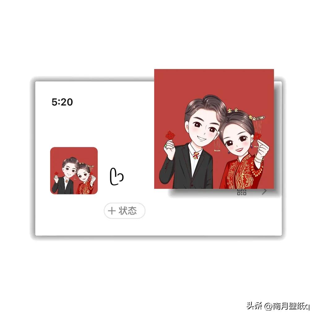 微信头像简约干净,微信头像男士专用高级感