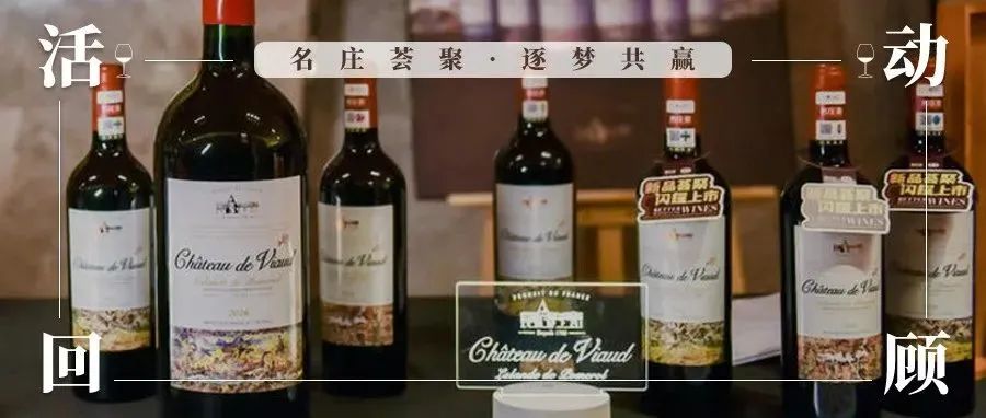 足球嘉年华吃喝,足球狂欢夜酒水零食