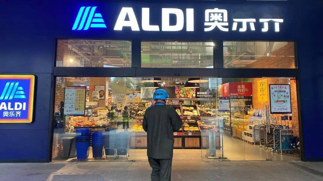 打败沃尔玛的超市胖东来,德国穷人超市靠什么打败了沃尔玛