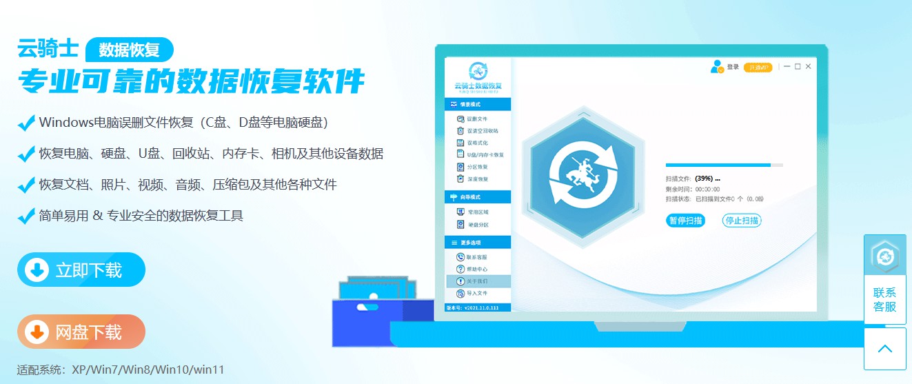 备份数据如何恢复系统数据,手机怎么备份和恢复备份