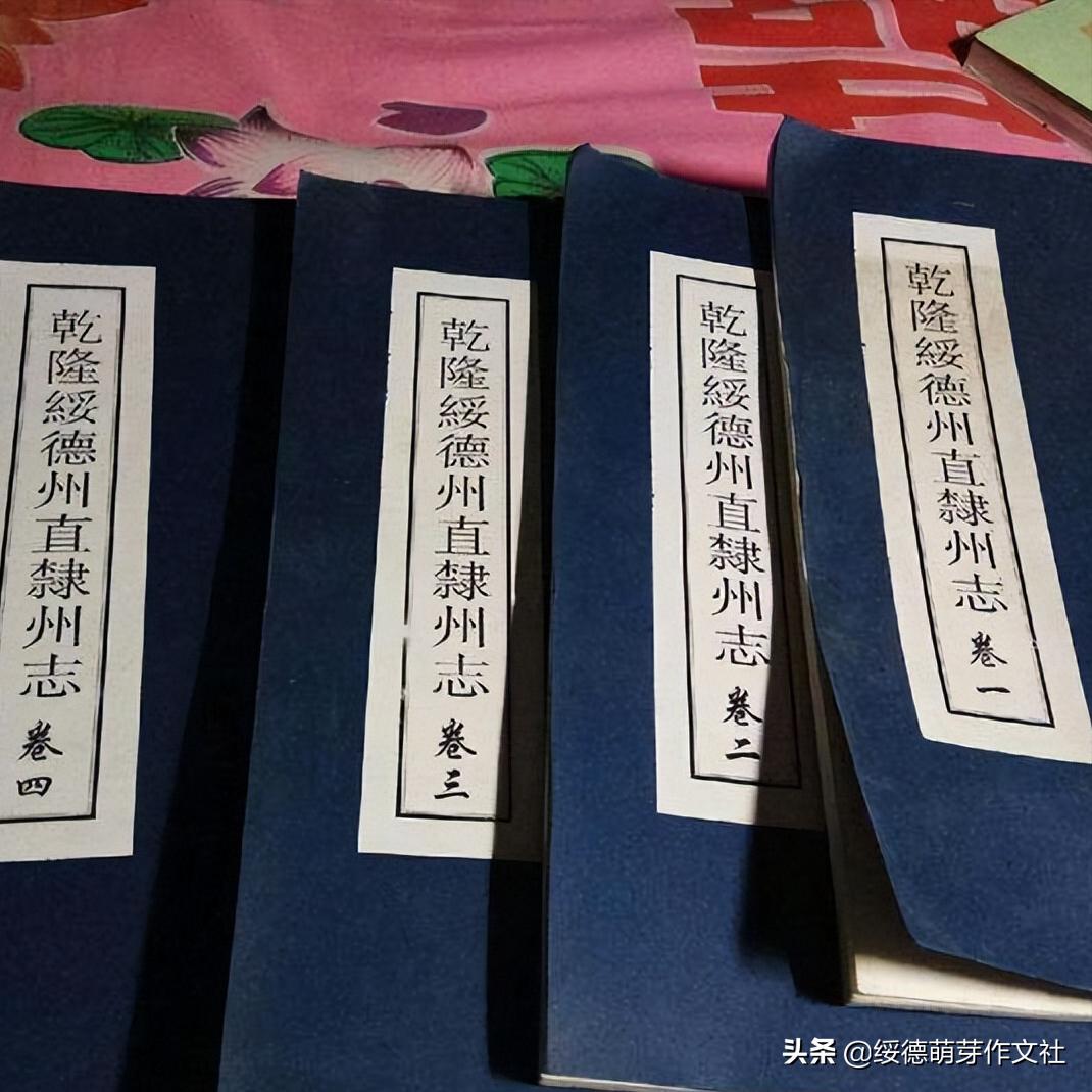 绥德田庄镇黄家洼村,黄家村方言