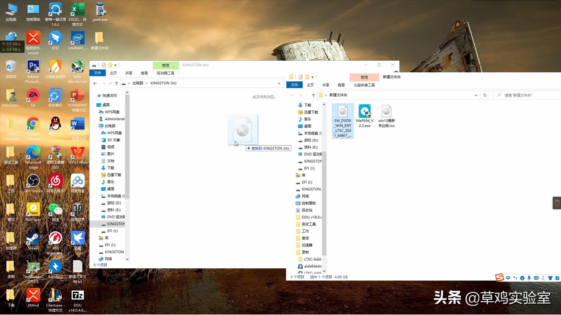 最稳定的绝版win10,win1021h2系统稳定吗