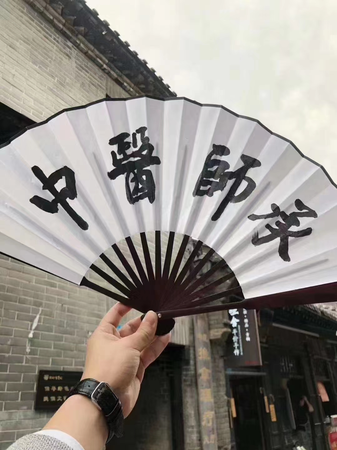 中医五行学说中所讲的相乘与相侮,五行相乘相侮是正常现象吗