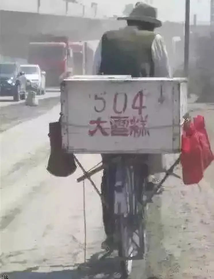 兰州已消失的地方,兰州被人遗忘的城市