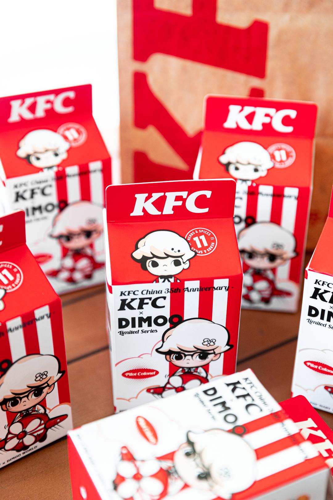 肯德基最近事件,肯德基之前事件