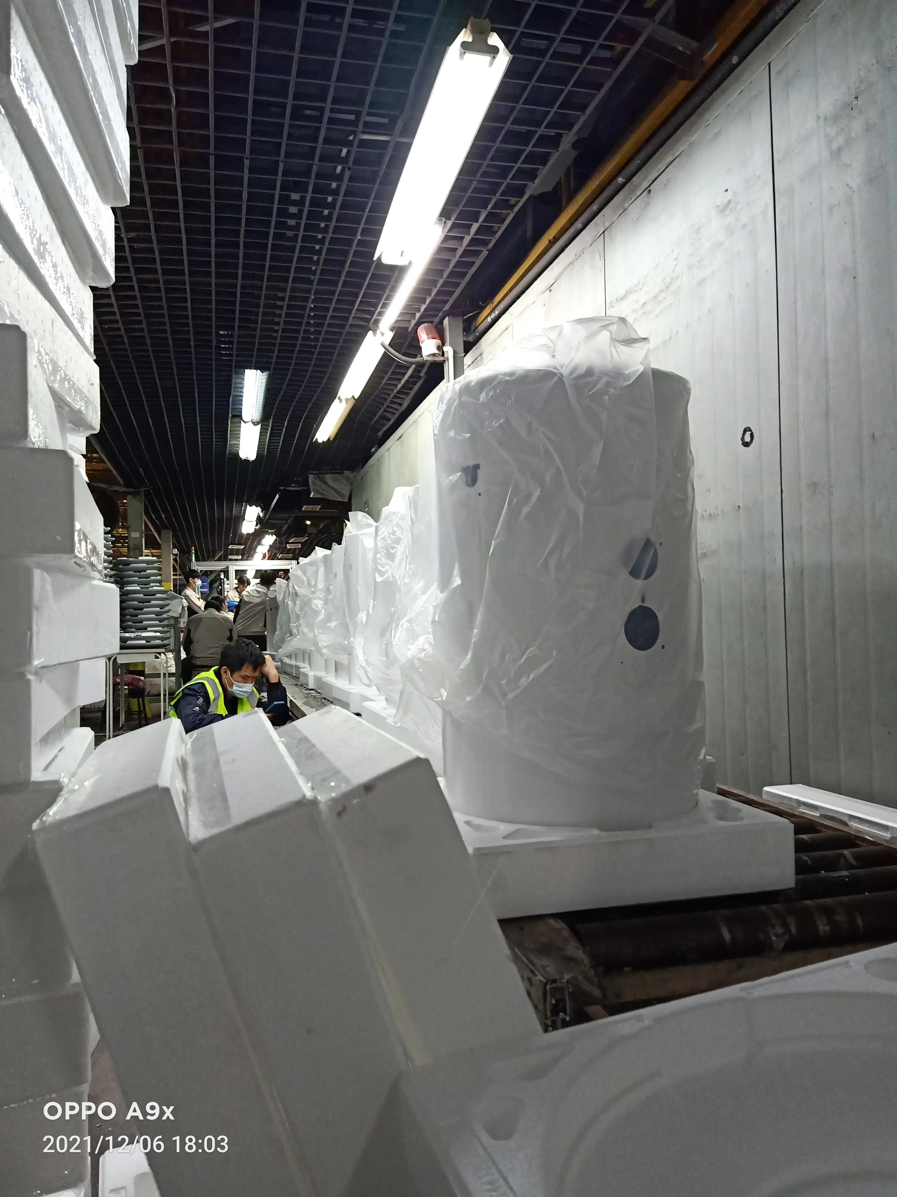 武汉海尔工业园区地址,武汉蔡甸区海尔工业园