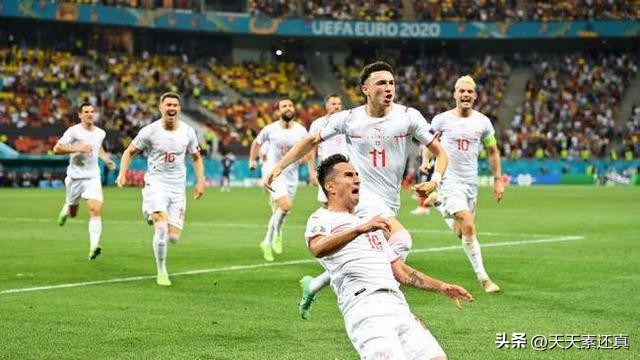 2021欧洲杯瑞士输给谁了,2021欧洲杯法国对瑞士