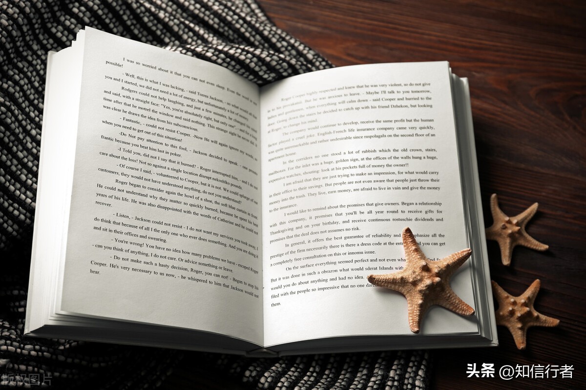 逆向思维16个变成穷人的方法,逆向思维带你走上成功之路