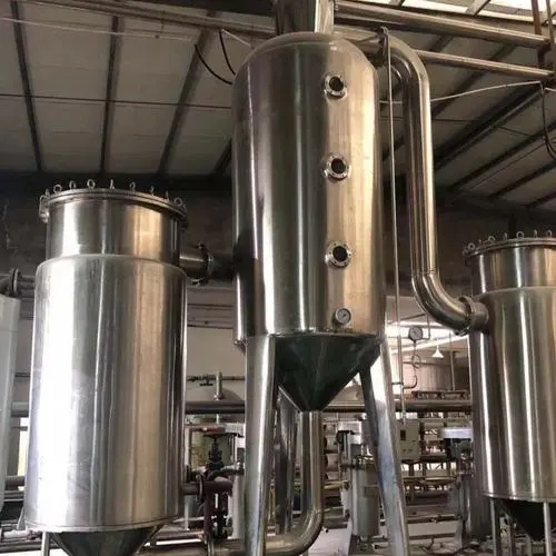 钛铝合金复合材料工艺,钛合金薄膜