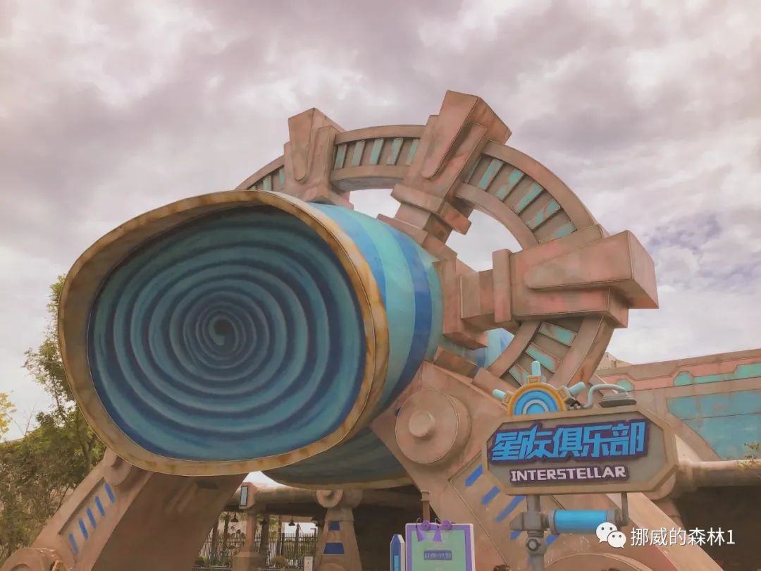 成都都江堰融创乐园门票价目表,成都融创乐园爱丽丝梦游仙境