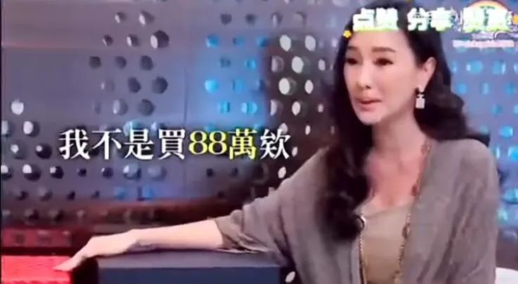 弯弯贵妇王思佳被爆背假包,跟贵妇当闺蜜压力这么大吗?