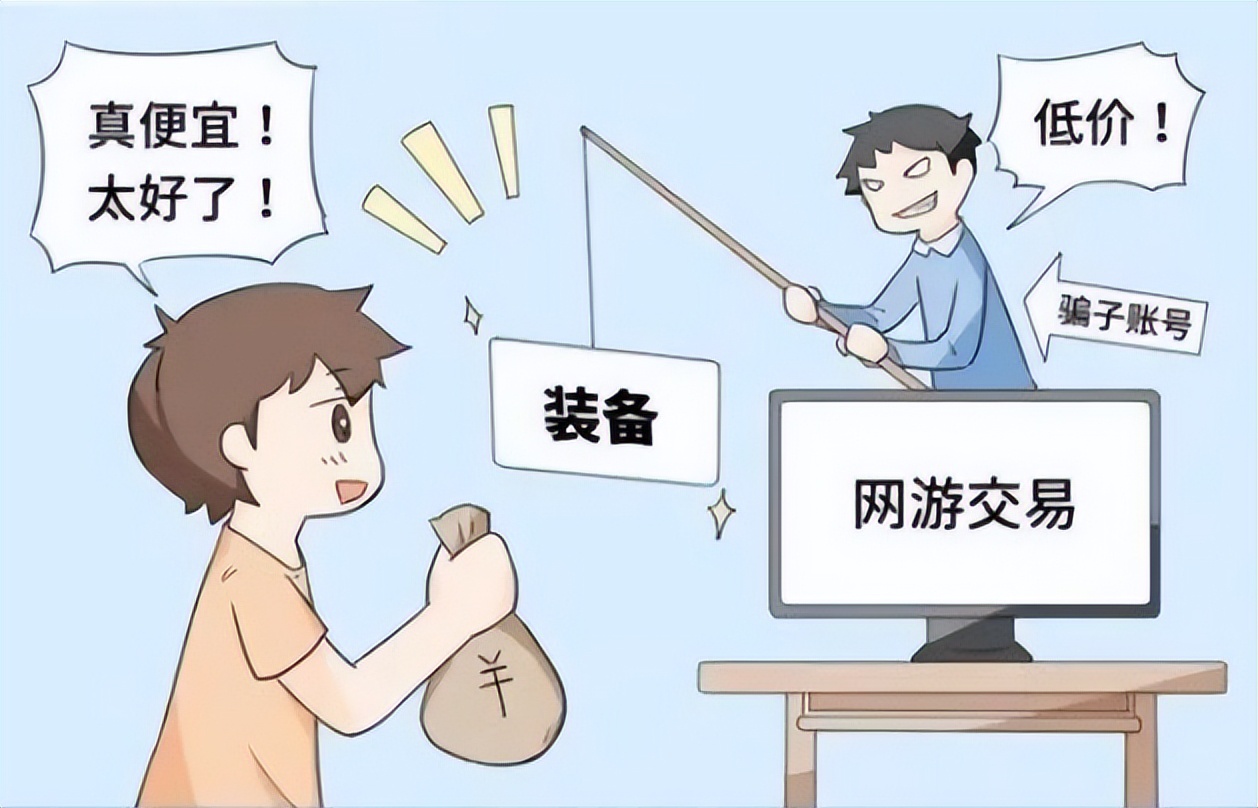 开学第一课揭秘法院那些事儿,开学第一课反诈宣讲活动的通知