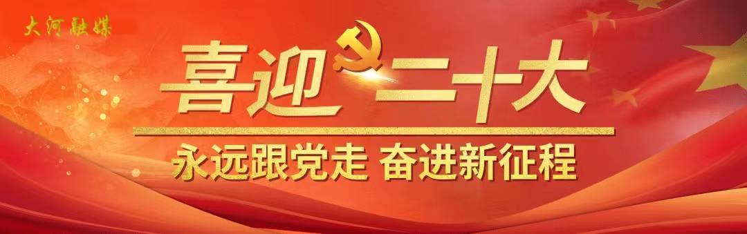 濮阳石油化工职业学院联系方式,濮阳石油化工校企合作