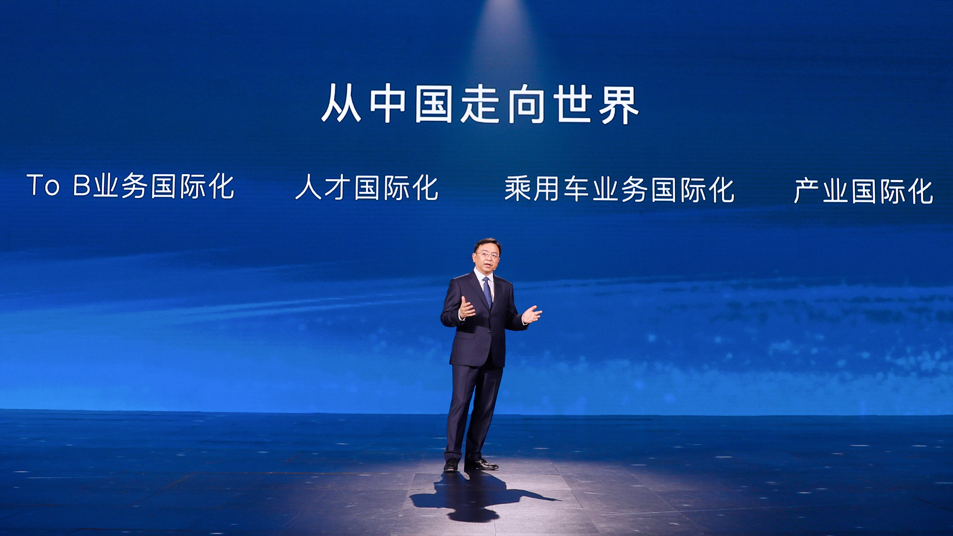 比亚迪第300万台新能源车下线,比亚迪第三百万辆新能源汽车下线