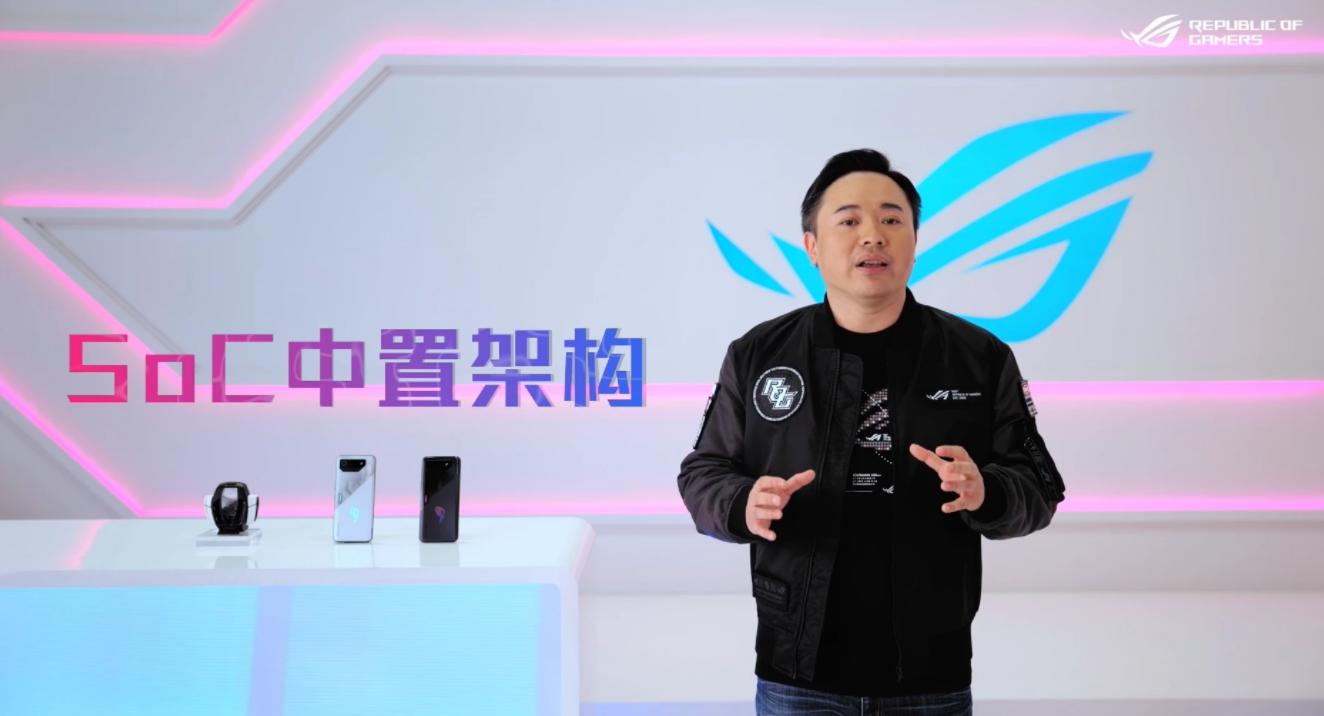 rog7游戏手机标准版和pro的区别,rog游戏手机7体验