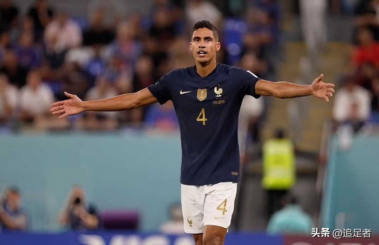 瓦拉内退出法国国家队了吗,学霸瓦拉内去哪了