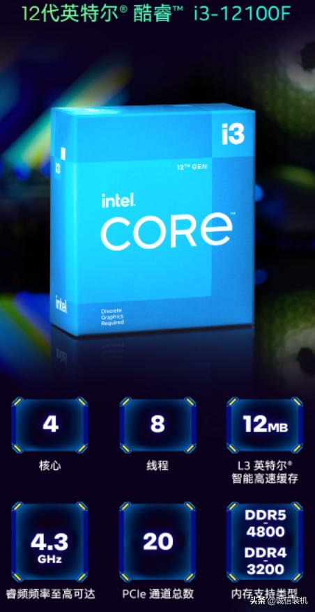 电脑3000预算配置推荐,3000元左右最强游戏笔记本电脑