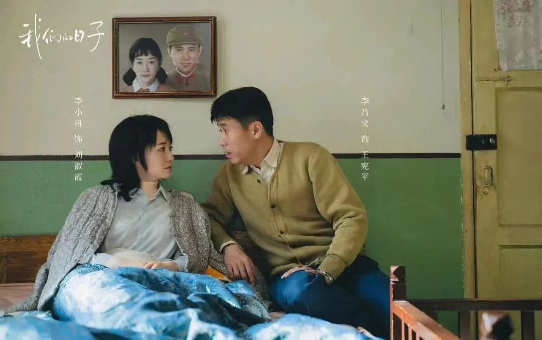 郭涛李乃文共同出演,郭涛李乃文电影