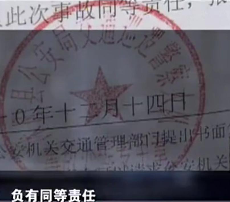 江苏植物人怀孕生子现状,江苏植物人昏迷三个月发现怀孕