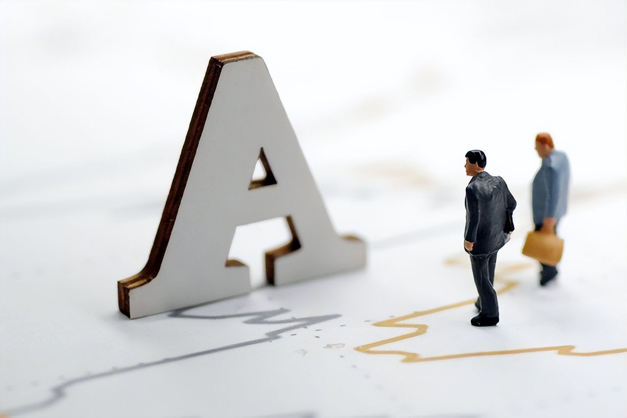 股市行情最好的板块,今日股市教育板块走势