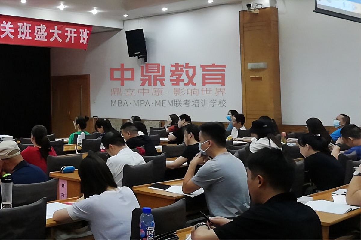 2022年西南石油大学硕士研究生招生复试分数线