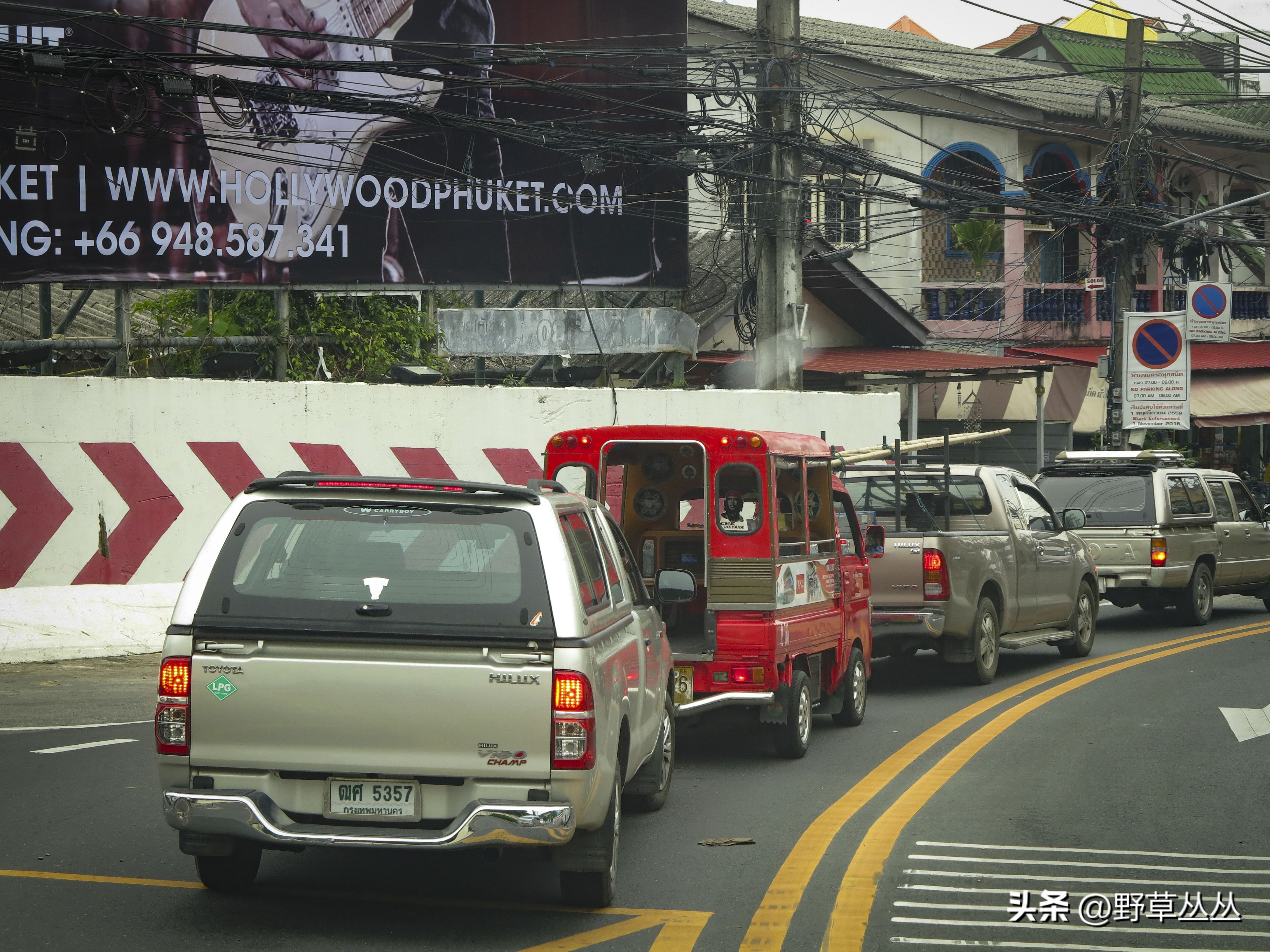 重生之路5小时版,泰国普吉岛3日自由行攻略2015