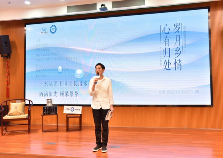 他是主持《乡村发现》的兵哥，如今的李老师，李兵现在还好吗？