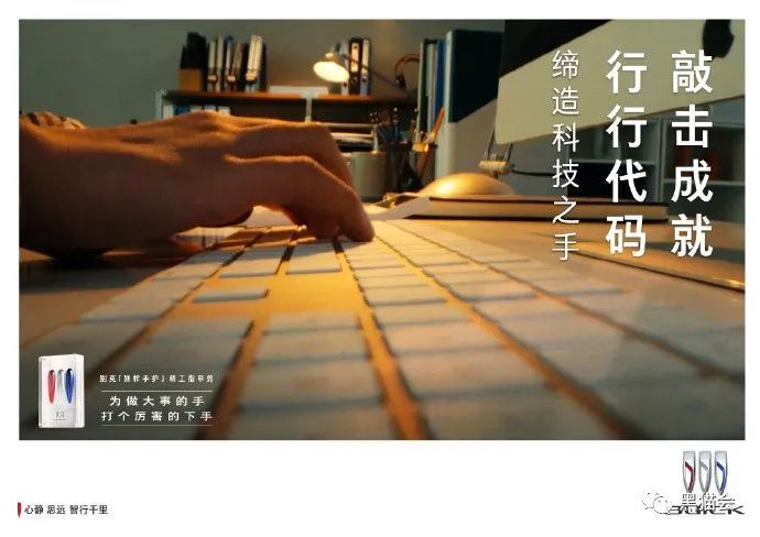 被粉丝反向种草美妆好物,被反向种草了