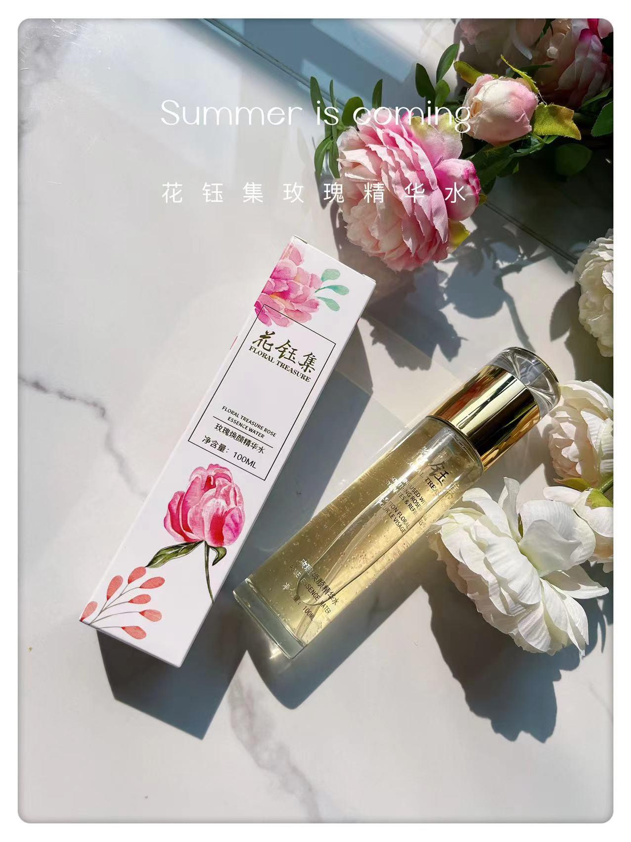 公认好用的化妆水对比,无添加补水效果最好的化妆水