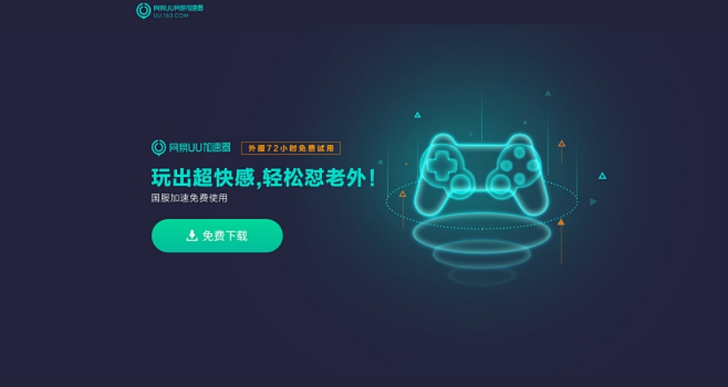 steam上怎么导入安装包,steam游戏怎么下到手机免费