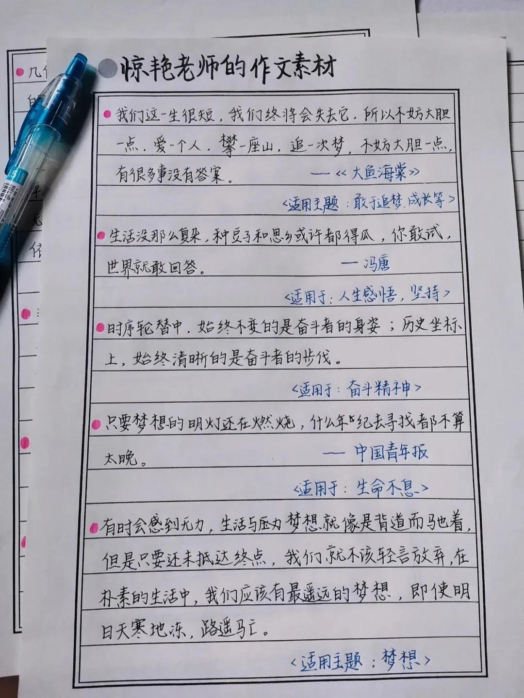北京大学属于一本吗,北京大学是普通高校吗