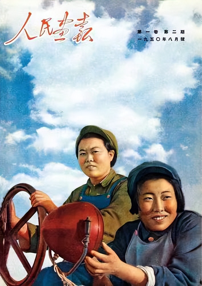 一元纸币上女拖拉机手真人照片,一元人民币女拖拉机手价值