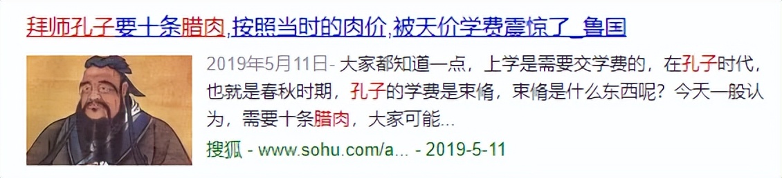 一个赚大钱的机会,一个赚钱的小机会