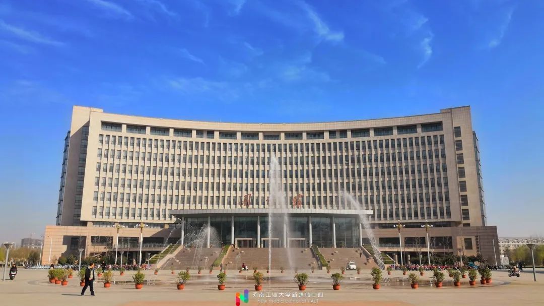 2021河南211大学录取分数线是多少,985211文科大学名单及录取分数线