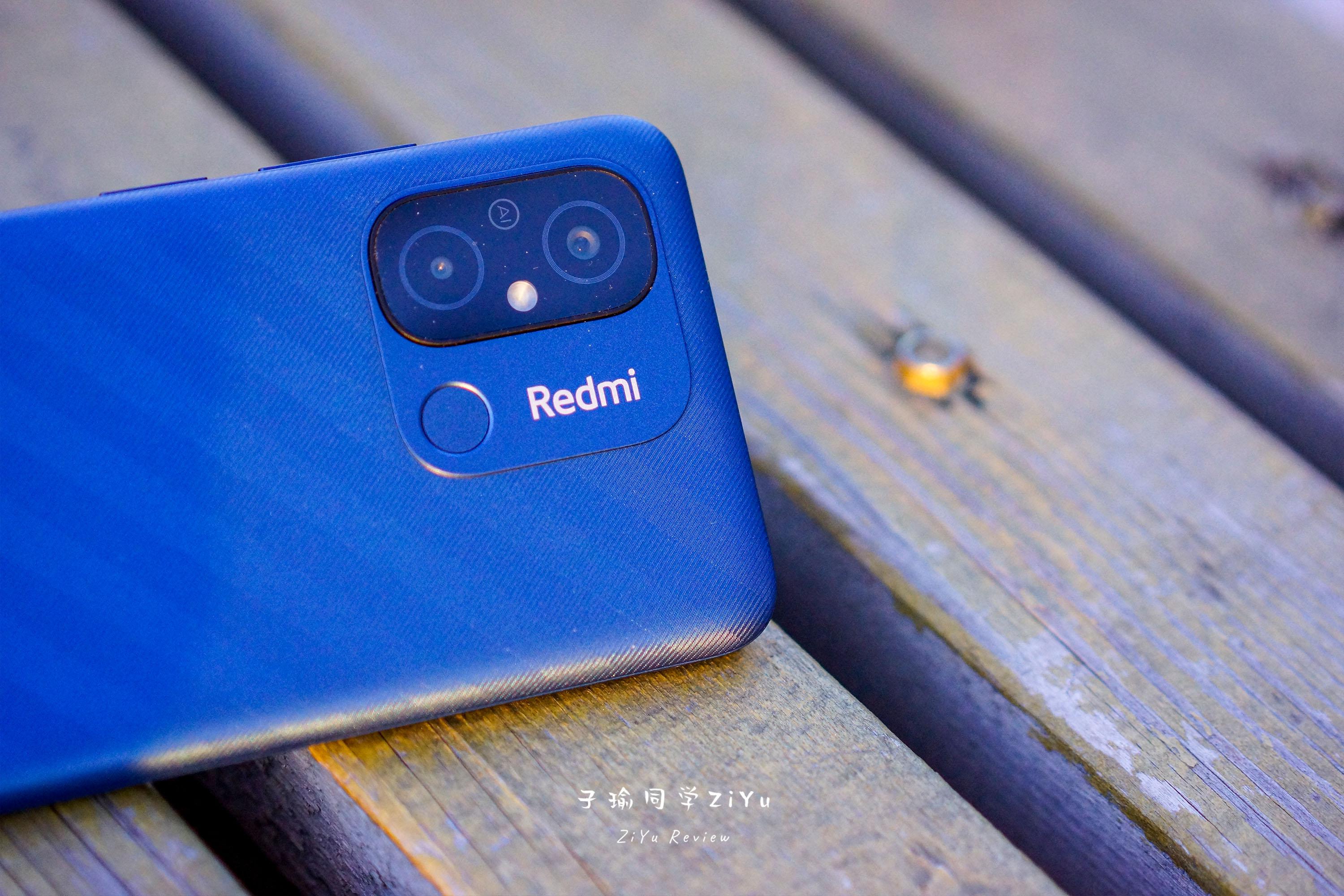 redmi12c评测,redmi12c正式发布测评