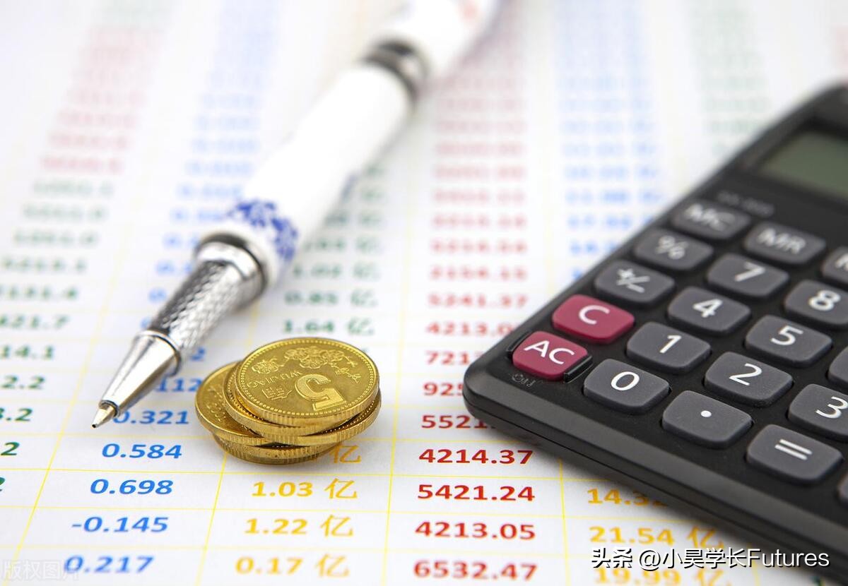 纸浆期货保证金怎么算的,纸浆期货合约的交易保证金比例