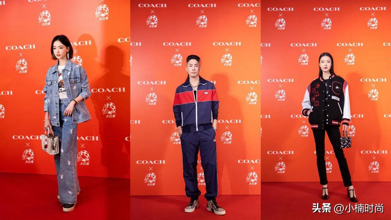 蔻驰大白兔联名服装,coach蔻驰七夕限定大白兔