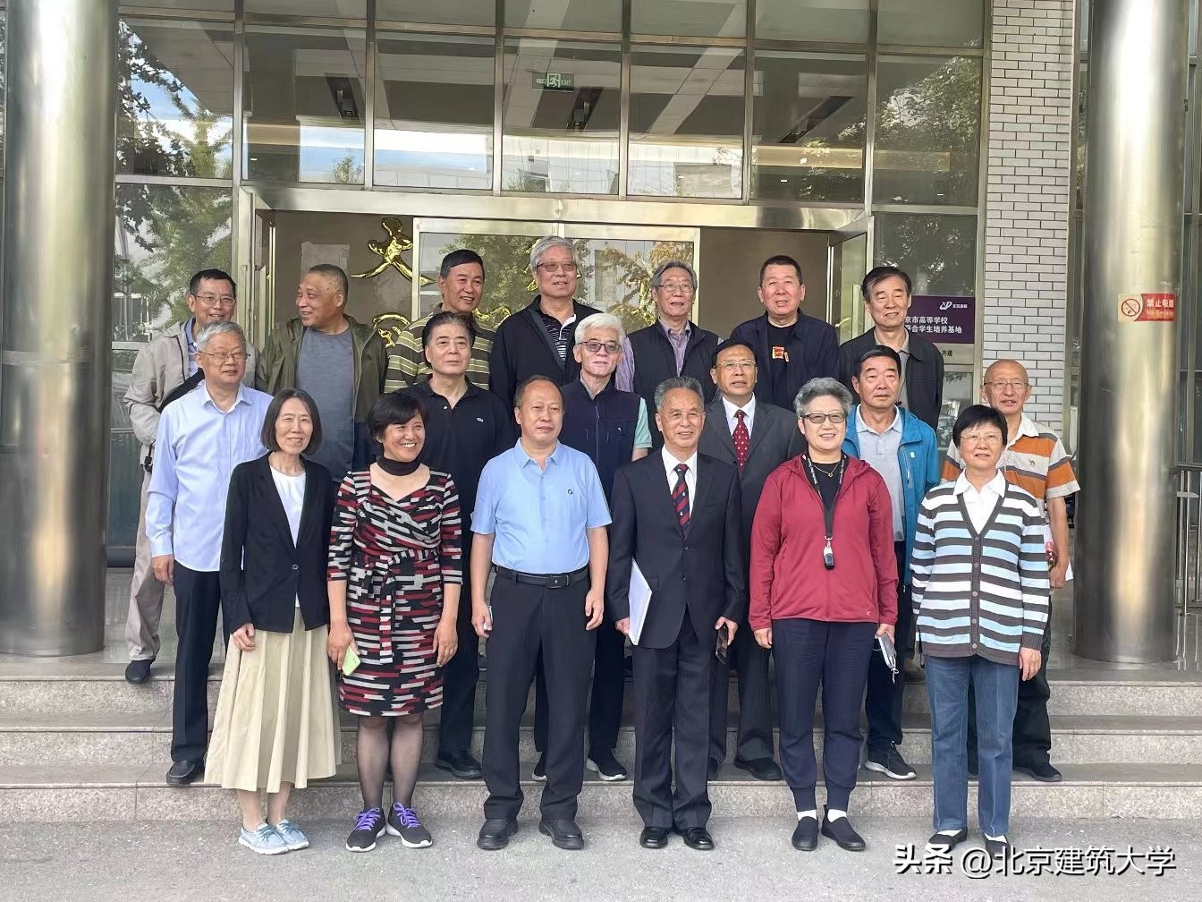 鍖椾含寤虹瓚澶у寤烘牎100鍛ㄥ勾瑙嗛,鍖椾含寤虹瓚澶у鎴愮珛80鍛ㄥ勾